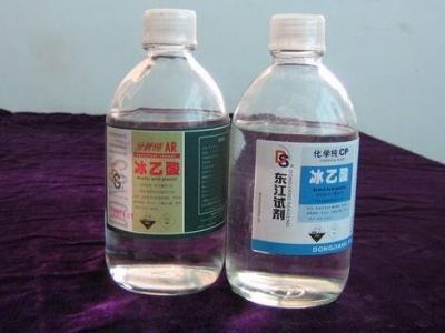 冰醋酸